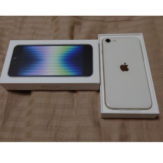 アップル(Apple)のApple iPhone SE3 64GB スターライト 新品未使用SIMフリー(スマートフォン本体)