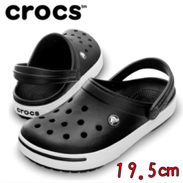 crocs(クロックス)の新品 19.5㎝ クロックス クロックバンド 2.0 クロッグ ブラック キッズ/ベビー/マタニティのキッズ靴/シューズ(15cm~)(サンダル)の商品写真