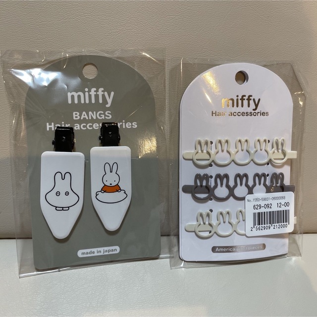 miffy - miffy ミッフィー ヘアアクセサリー まとめ売りの通販 by pipi