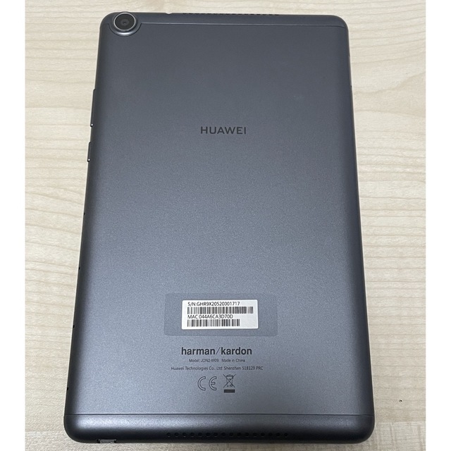 美品　Huawei 8インチ タブレット MediaPad M5 lite 8