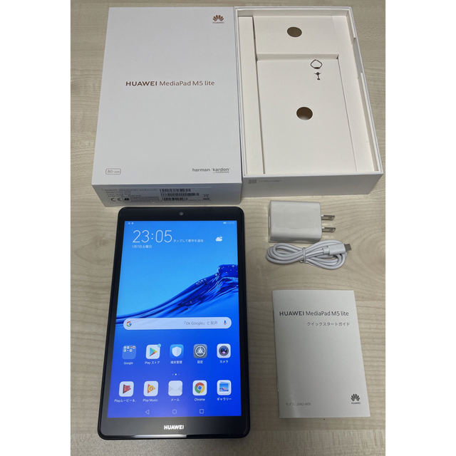 美品 Huawei 8インチ タブレット MediaPad M5 lite 8 - タブレット