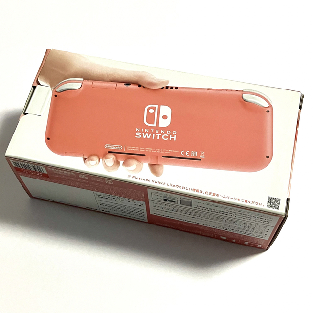 【保護フィルム・ソフト付】ニンテンドーswitch ライト コーラル 本体