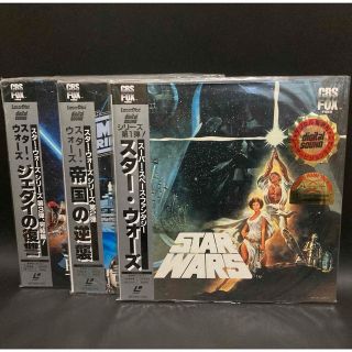 レーザーディスク LD スターウォーズ 初期 3枚セット 初リリース含む！(外国映画)