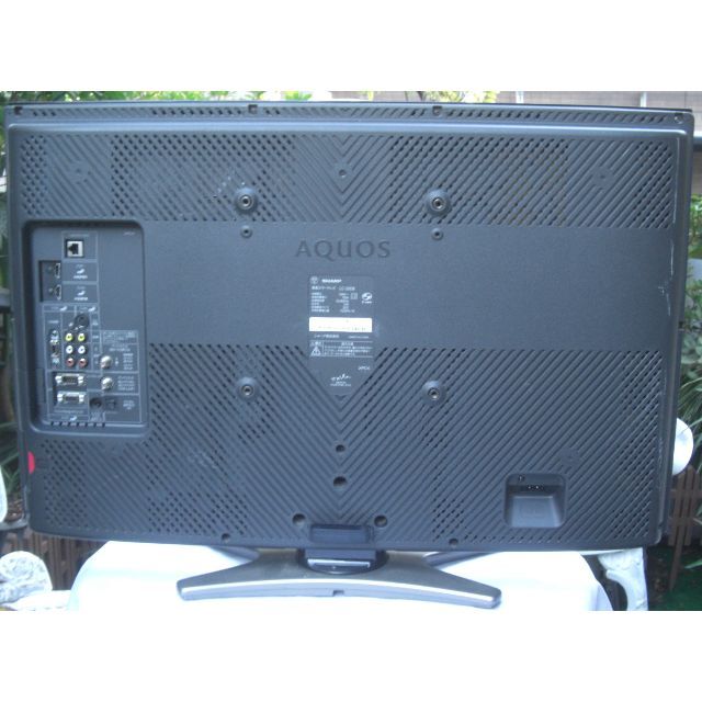 白 フリル付 SHARP/SD-AT500VコンパクトSPシステムスタンドセット完動 ...