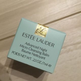 エスティローダー(Estee Lauder)のエスティローダー アドバンスナイトマイクロクレンジングバーム(クレンジング/メイク落とし)