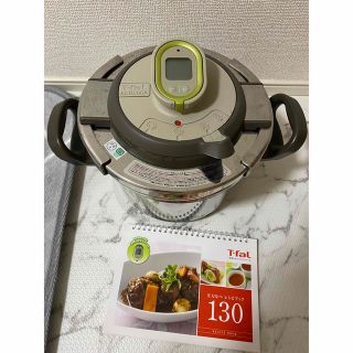 ティファール(T-fal)のT-fal　ティファール　圧力鍋　タイマー付き(調理機器)