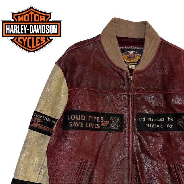 Harley Davidson(ハーレーダビッドソン)の90s ハーレーダビッドソン レザースタジャン vintage加工 牛革 刺繍 メンズのジャケット/アウター(スタジャン)の商品写真