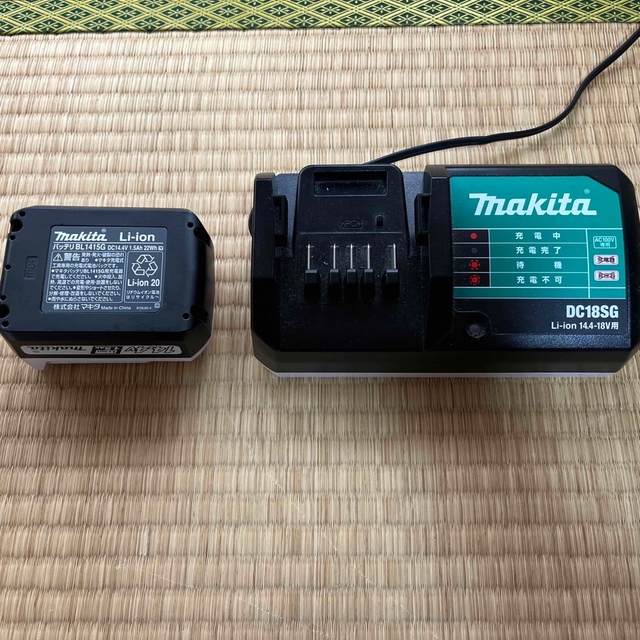 マキタ makita 充電式クリーナー　コードレス