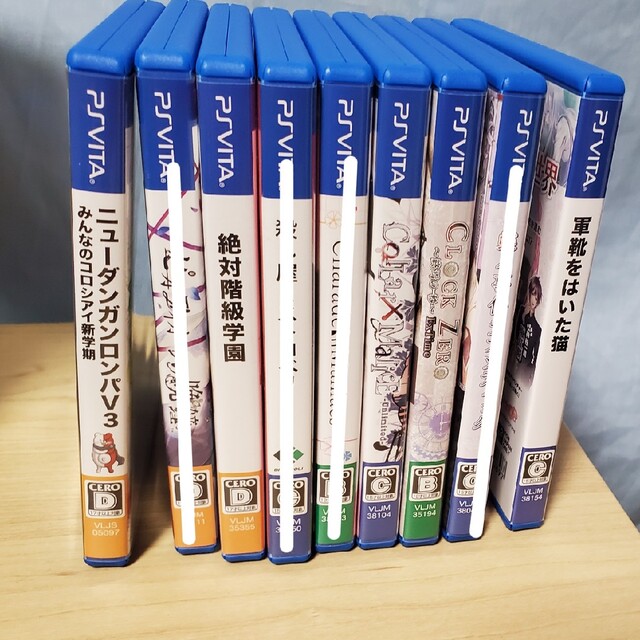 PlayStation Vita(プレイステーションヴィータ)のvitaソフト 5本セット エンタメ/ホビーのゲームソフト/ゲーム機本体(家庭用ゲームソフト)の商品写真