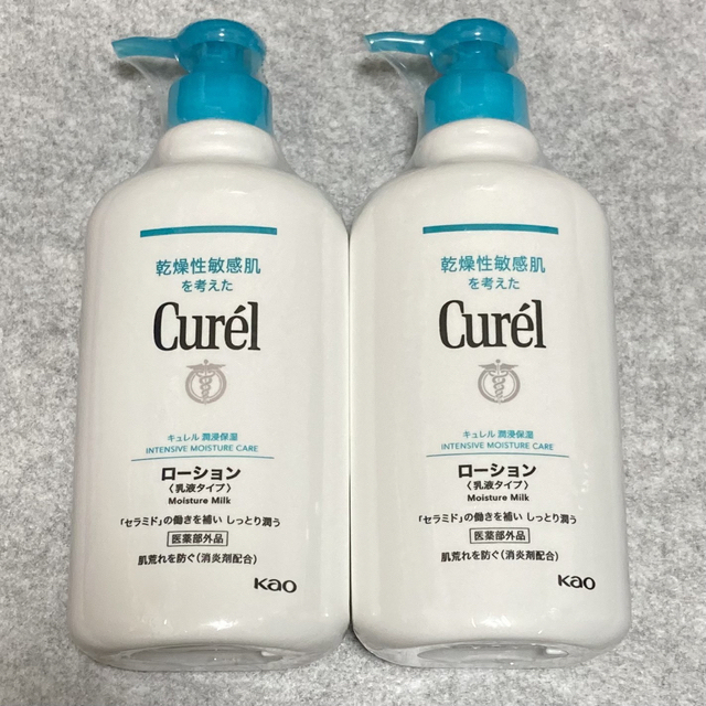 Curel(キュレル)のキュレル ローション ポンプ(410ml) 2個セット 花王 コスメ/美容のボディケア(ボディローション/ミルク)の商品写真