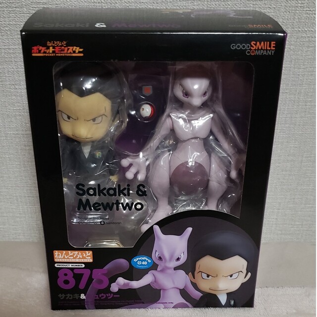 新品・未開封　ねんどろいど　ポケットモンスター　サカキ&ミュウツー