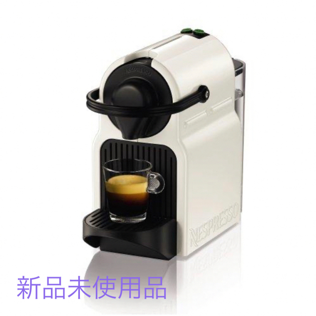 〈新品未使用〉NESPRESSO   inissia