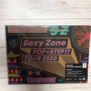 セクシー ゾーン(Sexy Zone)のSexy　Zone　POP×STEP！？　TOUR　2020（初回限定盤） Bl(アイドル)