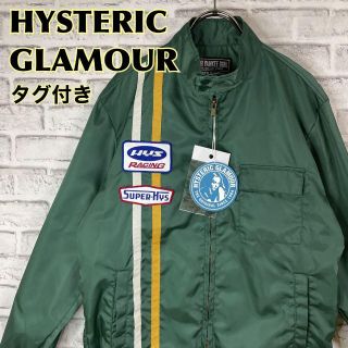 ヒステリックグラマー(HYSTERIC GLAMOUR)のHYSTERIC GLAMOURヒステリックグラマーレーシングジャケット両面刺繍(ナイロンジャケット)