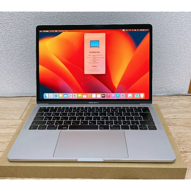 新作モデル MacBook 1TB SSD メモリ16GB 13インチ 2017 Pro ノートPC