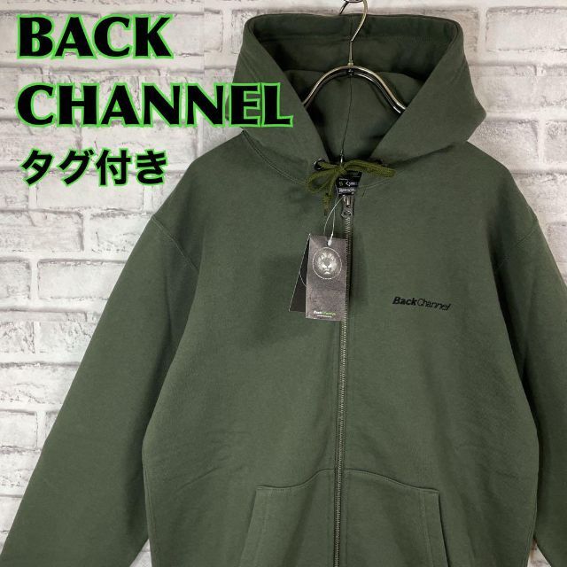 Back Channel(バックチャンネル) バックプリントフーディ メンズ