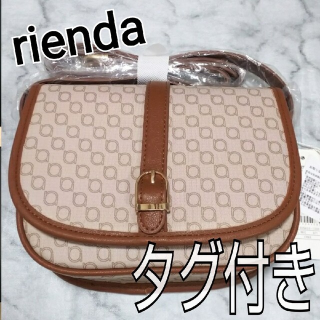 rienda(リエンダ)の【タグ付き】 rienda ｒモノグラムショルダーバッグ マカダム柄 レディースのバッグ(ショルダーバッグ)の商品写真