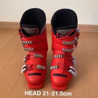 ヘッド HEAD Next EDGE Flex 80 スキーブーツ 27～27.5cm ソール長317ｍｍ アルペン ゲレンデ スキー アウトドア