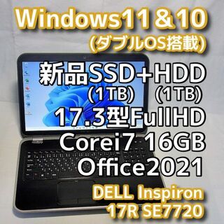美品 Dell Latitude Corei5-8250U サクサク動き-