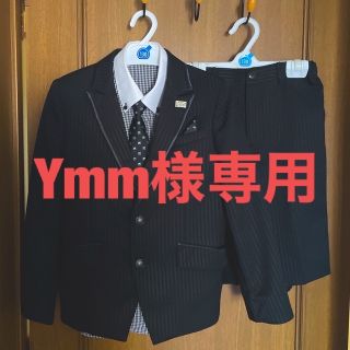 ミチコロンドン(MICHIKO LONDON)の◆Ymm様専用◆【ミチコロンドン130】美品★スーツセット★靴付き★(ドレス/フォーマル)