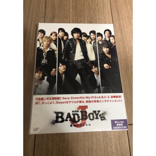 劇場版BAD BOYS J 初回限定生産Blu-ray豪華版