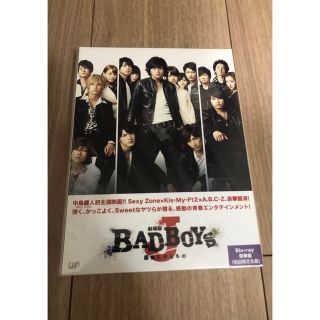 BAD BOYS J BD豪華版(初回限定生産) 、Snow Man写真-