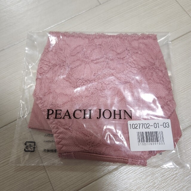 PEACH JOHN(ピーチジョン)の【値下げ】PEACH  JOHN ブラ&ショーツ　セット レディースの下着/アンダーウェア(ブラ&ショーツセット)の商品写真