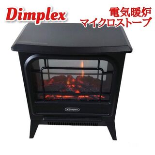 Dimplex電気暖炉MicroStove黒　MCS12J