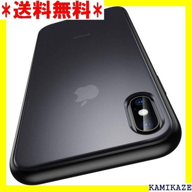 ☆ Meifigno iPhone Xs 用ケース iPh .8インチ ブラック