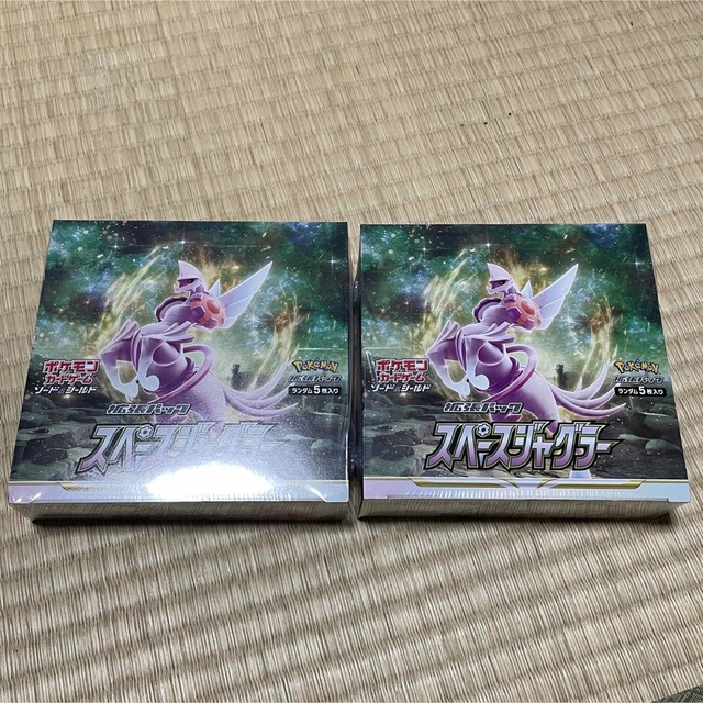 スペースジャグラー 2BOX シュリンク付き☆ 大人の上質 8432円 ...