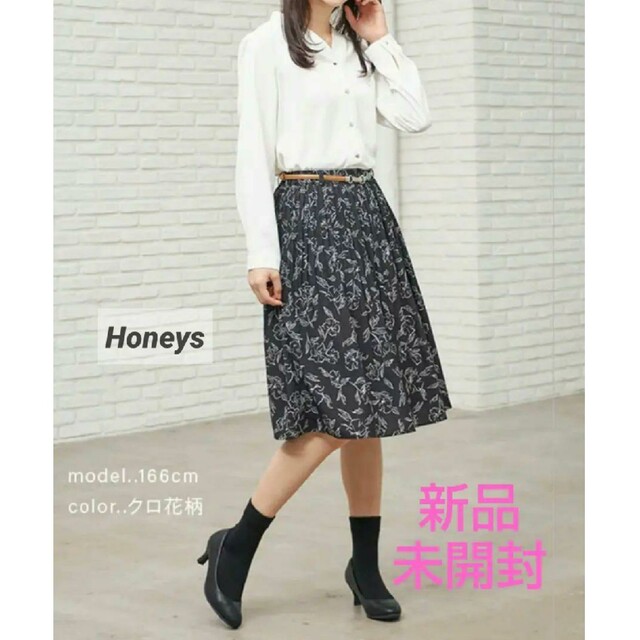 HONEYS(ハニーズ)のHONEYS 花柄プリーツスカート【ブラック】 レディースのスカート(ひざ丈スカート)の商品写真