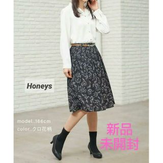 ハニーズ(HONEYS)のHONEYS 花柄プリーツスカート【ブラック】(ひざ丈スカート)