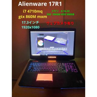 デル(DELL)のAlienware 17 R1 i7 4710mq メモリ8GB SSD256(ノートPC)