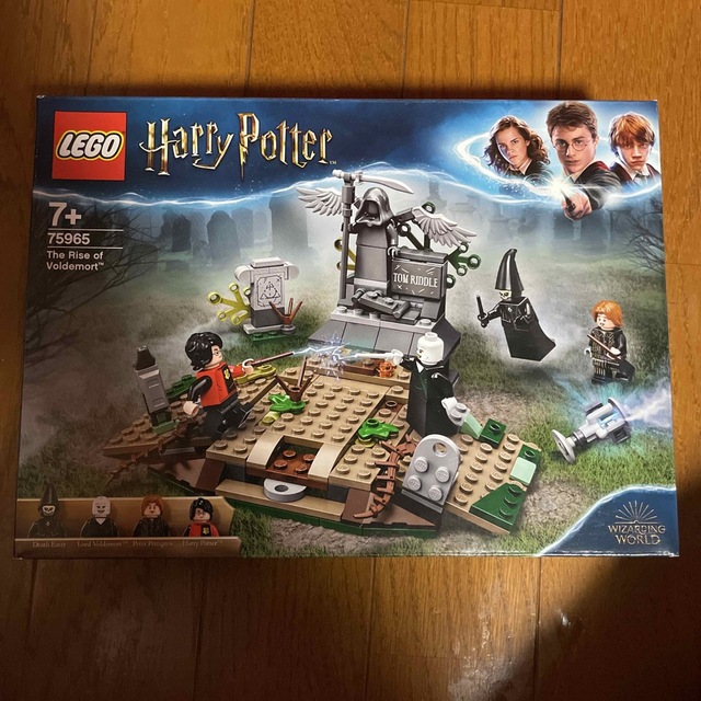 Lego - レゴ75965ハリーポッター新品の通販 by レイポン's shop|レゴ