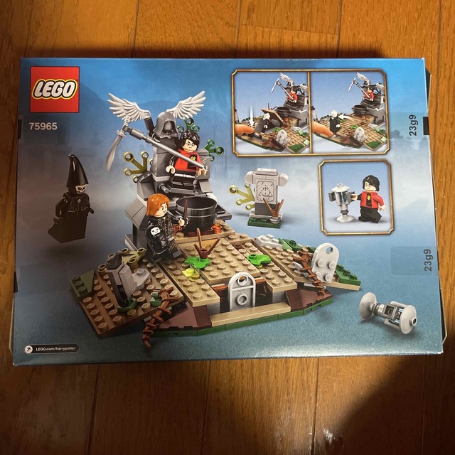 Lego - レゴ75965ハリーポッター新品の通販 by レイポン's shop|レゴ