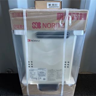 ウェッブ宇宙望遠鏡 ガス給湯器 GQ-2039WS-1 リモコンRC-7607M