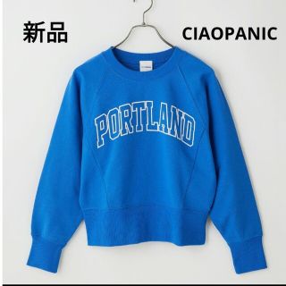 チャオパニック(Ciaopanic)の【新品】チャオパニック　カレッジロゴトレーナー　トップス　定価6490円(トレーナー/スウェット)