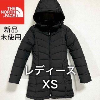 ザノースフェイス(THE NORTH FACE)の新品!人気 ノースフェイス ダウンコート フード着脱可  ボア レディースXS(ダウンコート)