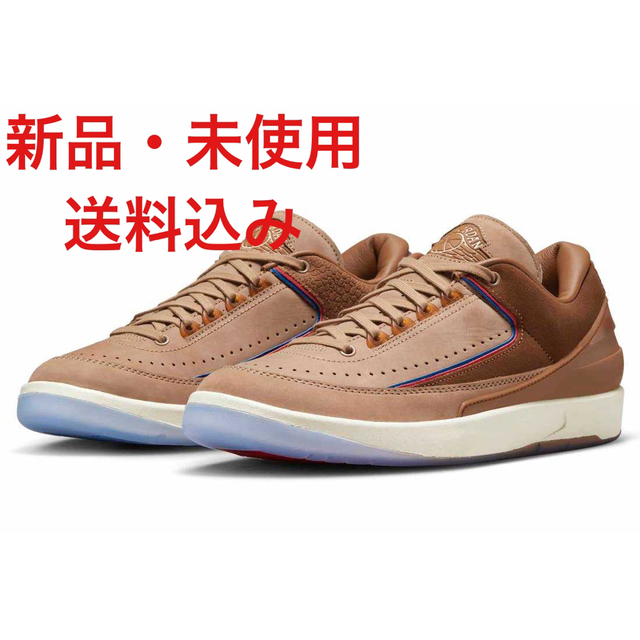 Two 18 × Nike Air Jordan 2 Low "Tan"