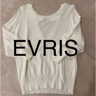 エヴリス(EVRIS)の【EVRIS】トップス(カットソー(長袖/七分))