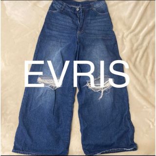 エヴリス(EVRIS)の【EVRIS】デニム ワイドパンツ(デニム/ジーンズ)