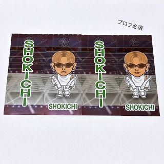 エグザイル(EXILE)のEXILE SHOKICHI カウントダウン ステッカー 2種(その他)