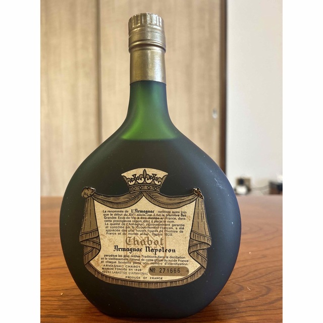 古酒 Chabot ナポレオン ブランデーの通販 by a.k301's shop|ラクマ 古酒 Chabot ナポレオン ブランデーの通販 by a.k301's shop|ラクマ
