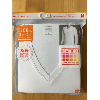 ユニクロ(UNIQLO)の☆新品未使用☆ ユニクロヒートテックコットンvネックT九部袖極暖ホワイト　m(Tシャツ/カットソー(七分/長袖))