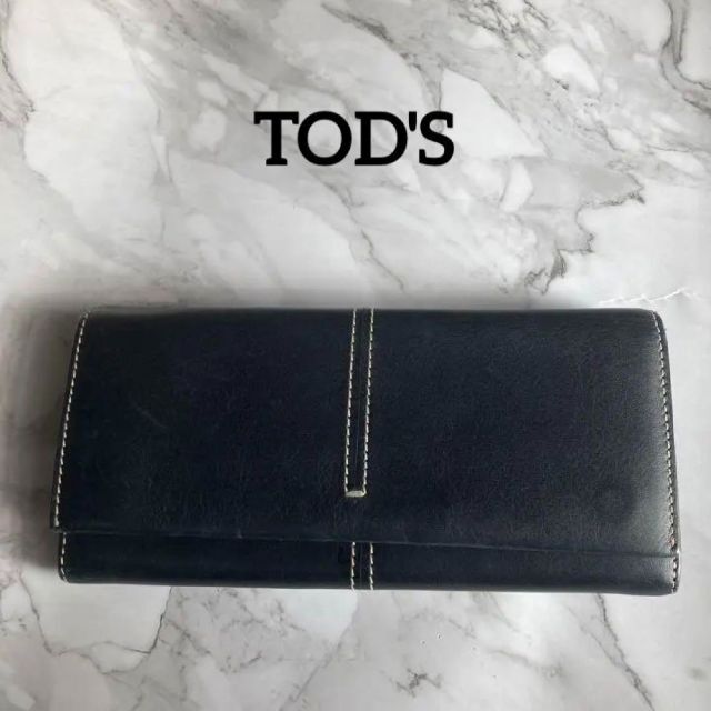 TOD'S(トッズ)のTOD'S トッズ　レザー 長財布　二つ折り 黒色　プレゼントに メンズのファッション小物(長財布)の商品写真