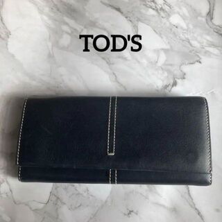 トッズ(TOD'S)のTOD'S トッズ　レザー 長財布　二つ折り 黒色　プレゼントに(長財布)
