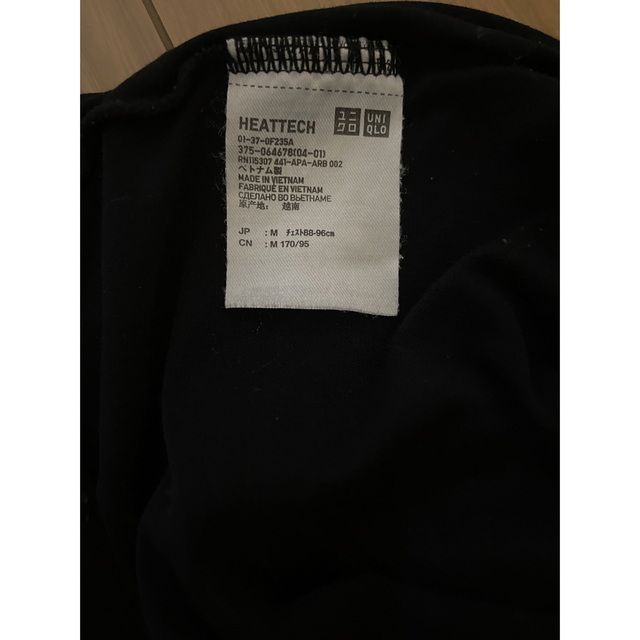 UNIQLO(ユニクロ)のユニクロ　HEATTECH(ヒートテック)  長袖Tシャツ  黒色　Mサイズ メンズのトップス(Tシャツ/カットソー(七分/長袖))の商品写真