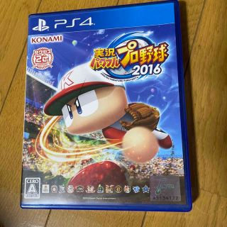 プレイステーション4(PlayStation4)の実況パワフルプロ野球2016 PS4(家庭用ゲームソフト)