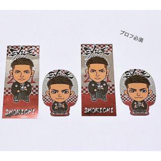 エグザイル(EXILE)のEXILE SHOKICHI カレンダー ステッカー 2種(その他)