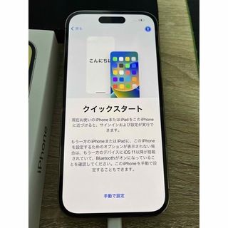 iPhone - iPhone 14 Pro Gold 128GB SIMフリーの通販 by ひよこ9471's 